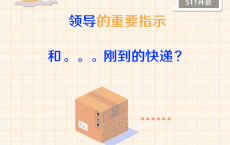免费开联通防骚扰拦截+漏话提醒