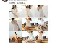 微博上专注分享图片的博主