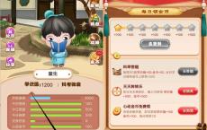 0.1冲5元话费 每日完成任务还可以获得积分兑换京东E卡
