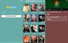 安卓叮当喵v1.0去广告版