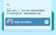 免费1－7天豪华绿钻