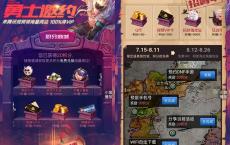 DNF手游预约领积分 游戏上线领腾讯视频会员月卡+QQ币