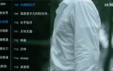 绿萝TV_v1.0.3 高清电视直播