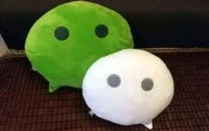 腾讯：美国微信（WeChat）禁令可能不适用于在中国境内的应用