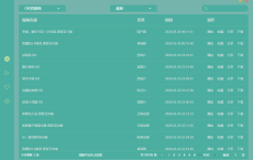 影视聚合 ZY Player v2.3.6