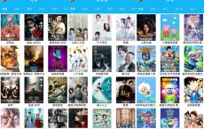 简易影视v1.8.0无广告VIP会员版