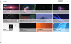 Lively Wallpaper v1.1.7.0
