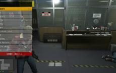 《GTA5》v1.53纯净中文版