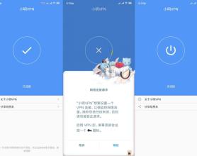 小明VP加速器 国内网络翻墙必备品