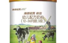 支付宝海普诺凯1897扫码抽随机现金红包 亲测1.08元秒到