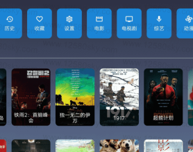 9亿TV_v1.2.9 电视版影视神器
