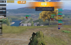 PC和平精英黑马V2.26绘制透视磁性自瞄辅助破解版