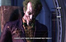 《蝙蝠侠之阿卡姆疯人院》年度版