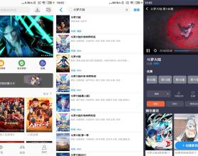 安卓海豚影视v4.4.2绿化版