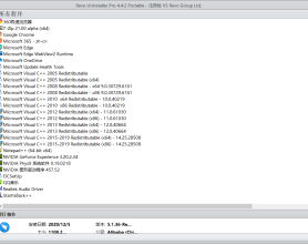 Revo Uninstaller Pro v4.4.2.0