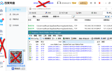 PC百度网盘v7.2.0.21绿色版