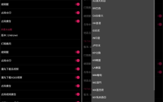 要妳命三千v21.03.05 短视频无水印下载