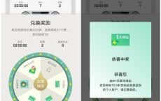 QQ音乐听歌签到抽1~7天绿钻