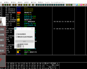 火线精英顾云稳定无限手雷+零秒操作辅助