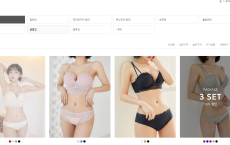 COCOMUA：性感内衣 在线试穿