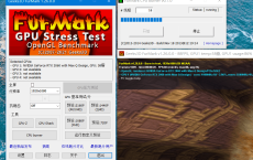 FurMark v1.26绿色单文件版