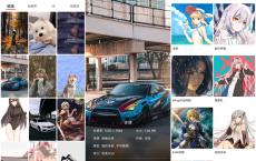 安卓元气壁纸v1.0.6绿化版