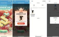 京东简单0撸黑色JOY手办包邮