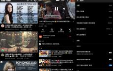 油管纯净版Pure Tuber v2.13.6.102