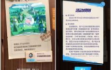安卓抽英雄联盟手游测试资格