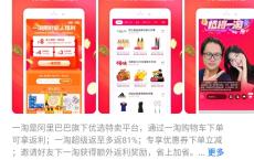 3分钱买7Q币