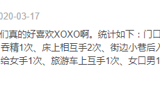 岛国回头炮电影《火口的两人》