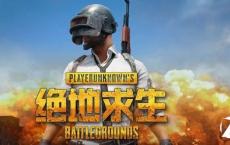 【111卡盟】Steam游戏销量排行榜公布　绝地求生退居第二