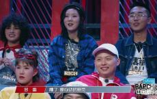 【111卡盟】中国新说唱首播：“惊涛骇浪”还是“绝地求生”？丨独家策划①