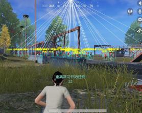 荒野行动PC-鲨鱼6.11最新破解版
