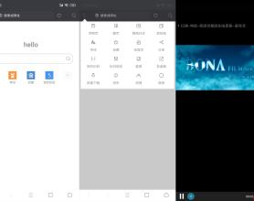 米侠浏览器/免费看全网影视/实现脚本网页破解