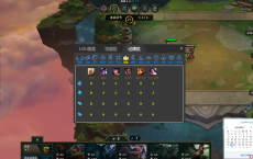 lol云顶之弈棋圣1.0无限金币