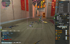CF阳光2.7多功能辅助破解版