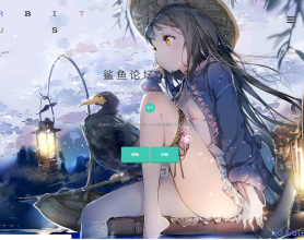 全新UI界面秒赞网源码无后台无授权（可运营）