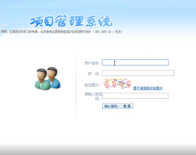最新曝光骗子举报投诉平台源码