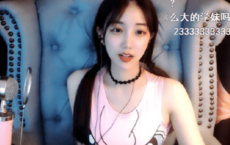 斗鱼女主播要求榜一刷火箭，被拒后公开讥讽：没钱还配看直播？