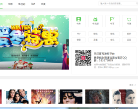 一套优影院修改版开源完整版