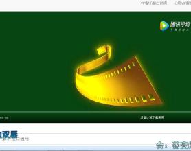 Vip视频在线解析源码-开源