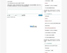 FE内容付费系统响应式(带手机版) v4.63