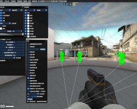 CSGO海王免费多功能辅助版 稳定版