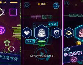 宇宙逃生破解金币越用越多