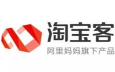 网上赚钱方法之2019淘宝客怎么玩,淘宝客五种主流玩法