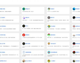 无广告简洁在线小游戏网站源码