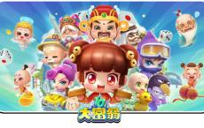 《大富翁10》上架Steam商城 10月5日正式发售