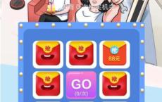 纯甄抽红包百分百中奖的那种哦