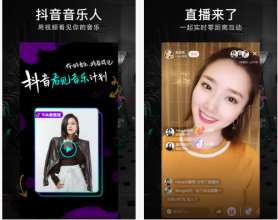 抖音短视频 TikTok v8.1.0 标准版 + v6.2.2 谷歌版 + v12.0.3 国际版 + v1.3.2 Lite版 + 抖音